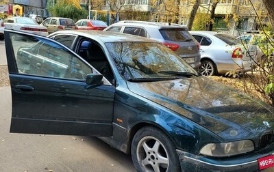 BMW 5 серия, 1999 год, 300 999 рублей, 1 фотография