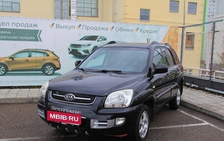 KIA Sportage II, 2008 год, 1 077 000 рублей, 5 фотография