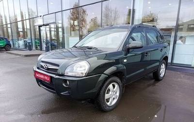 Hyundai Tucson III, 2008 год, 1 277 000 рублей, 1 фотография