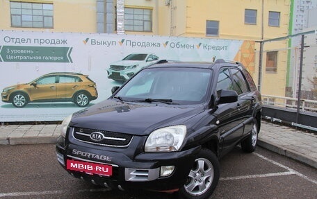 KIA Sportage II, 2008 год, 1 077 000 рублей, 6 фотография