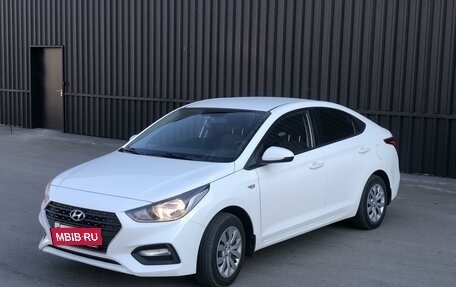 Hyundai Solaris II рестайлинг, 2018 год, 1 300 000 рублей, 6 фотография