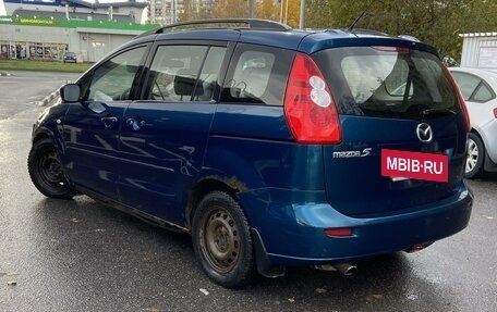 Mazda 5 I рестайлинг, 2006 год, 300 000 рублей, 3 фотография