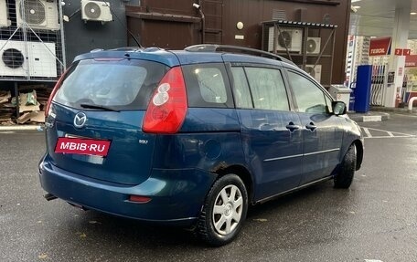 Mazda 5 I рестайлинг, 2006 год, 300 000 рублей, 4 фотография