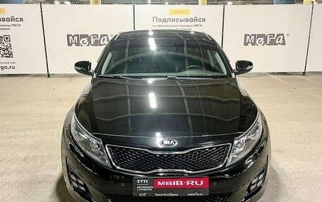 KIA Optima III, 2015 год, 1 721 500 рублей, 2 фотография