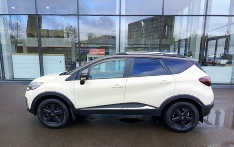 Renault Kaptur I рестайлинг, 2018 год, 2 149 000 рублей, 8 фотография