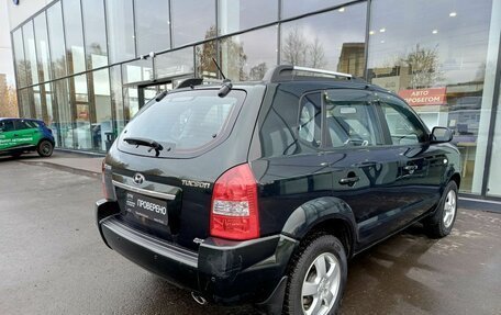 Hyundai Tucson III, 2008 год, 1 277 000 рублей, 5 фотография