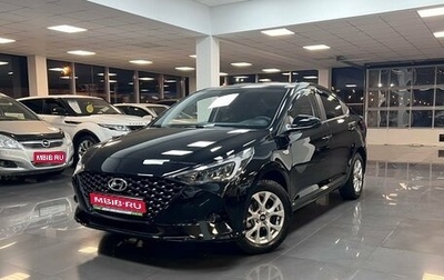 Hyundai Solaris II рестайлинг, 2021 год, 1 895 000 рублей, 1 фотография