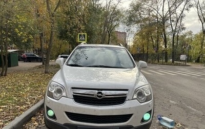 Opel Antara I, 2012 год, 1 315 000 рублей, 1 фотография