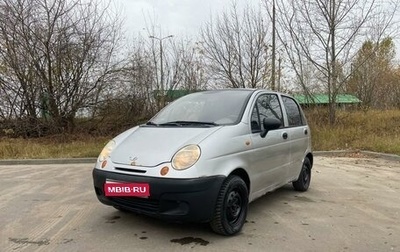 Daewoo Matiz I, 2011 год, 145 000 рублей, 1 фотография