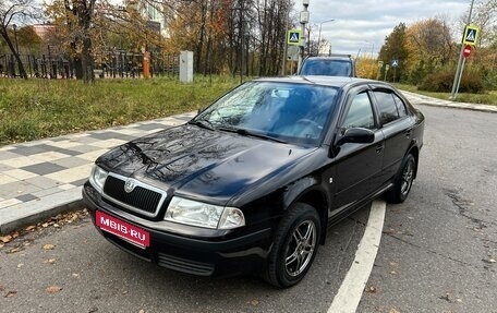 Skoda Octavia IV, 2007 год, 700 000 рублей, 1 фотография