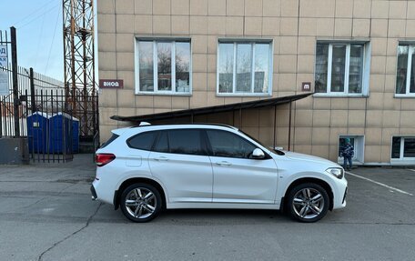 BMW X1, 2021 год, 4 200 000 рублей, 3 фотография