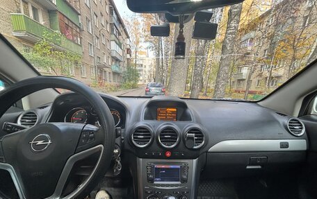 Opel Antara I, 2012 год, 1 315 000 рублей, 3 фотография