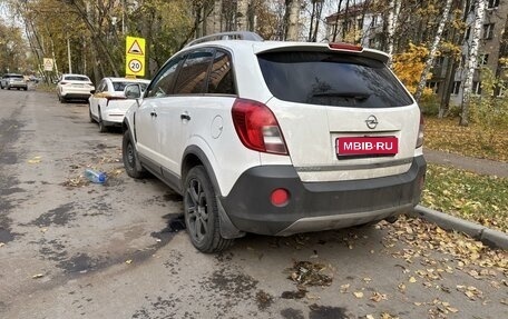 Opel Antara I, 2012 год, 1 315 000 рублей, 10 фотография