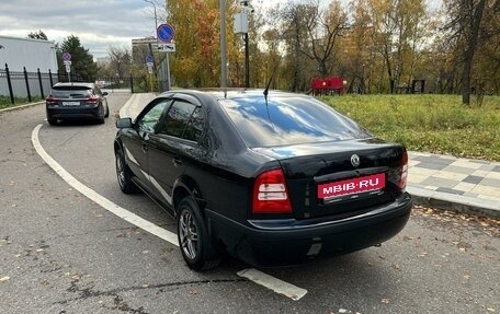 Skoda Octavia IV, 2007 год, 700 000 рублей, 3 фотография