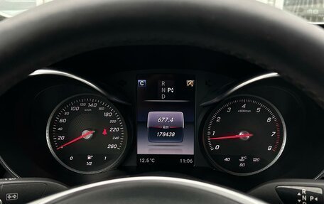 Mercedes-Benz C-Класс, 2016 год, 2 629 000 рублей, 16 фотография