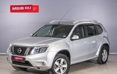 Nissan Terrano III, 2017 год, 1 393 600 рублей, 1 фотография