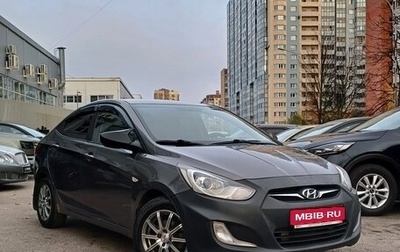 Hyundai Solaris II рестайлинг, 2012 год, 699 000 рублей, 1 фотография