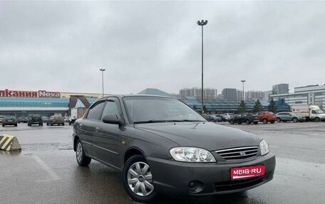 KIA Spectra II (LD), 2006 год, 345 000 рублей, 1 фотография