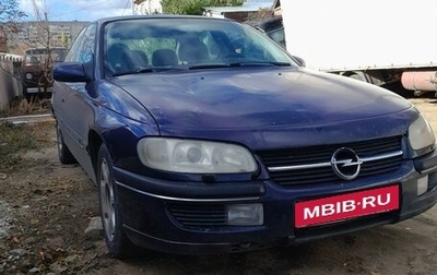 Opel Omega B, 1999 год, 178 000 рублей, 1 фотография