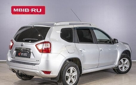 Nissan Terrano III, 2017 год, 1 393 600 рублей, 2 фотография