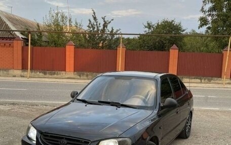 Hyundai Accent III, 2007 год, 520 000 рублей, 10 фотография