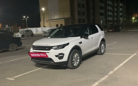 Land Rover Discovery Sport I рестайлинг, 2017 год, 3 500 000 рублей, 2 фотография