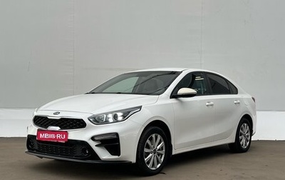 KIA Cerato IV, 2018 год, 1 780 000 рублей, 1 фотография