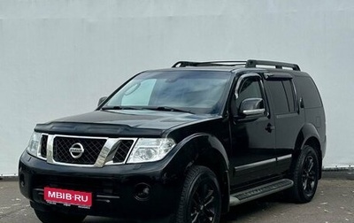 Nissan Pathfinder, 2013 год, 1 850 000 рублей, 1 фотография