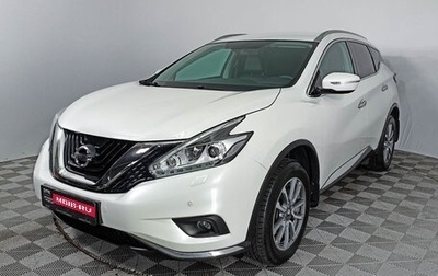 Nissan Murano, 2018 год, 3 077 000 рублей, 1 фотография