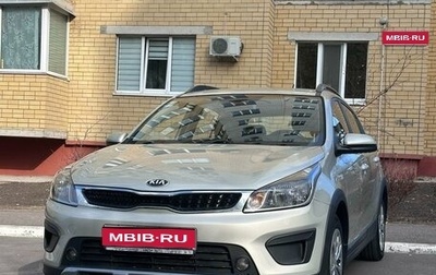 KIA Rio IV, 2018 год, 1 400 000 рублей, 1 фотография