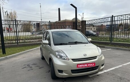 Daihatsu Sirion, 2010 год, 665 000 рублей, 1 фотография