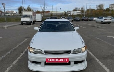 Toyota Mark II VIII (X100), 1994 год, 1 200 000 рублей, 1 фотография