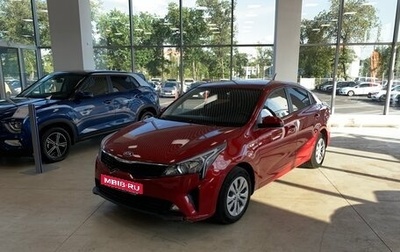 KIA Rio IV, 2020 год, 1 666 000 рублей, 1 фотография