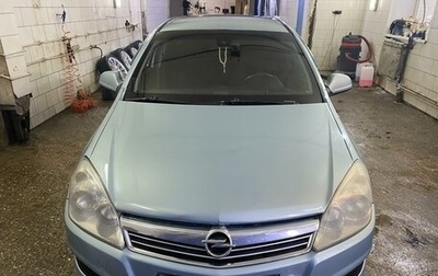 Opel Astra H, 2010 год, 640 000 рублей, 1 фотография