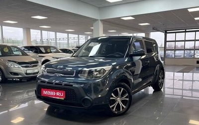 KIA Soul II рестайлинг, 2014 год, 1 395 000 рублей, 1 фотография