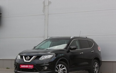 Nissan X-Trail, 2015 год, 1 765 000 рублей, 1 фотография