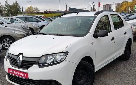 Renault Logan II, 2017 год, 489 000 рублей, 1 фотография