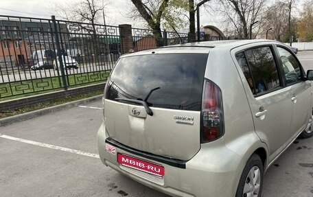 Daihatsu Sirion, 2010 год, 665 000 рублей, 4 фотография