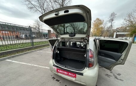 Daihatsu Sirion, 2010 год, 665 000 рублей, 10 фотография