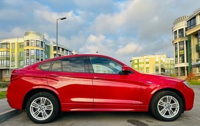 BMW X4, 2018 год, 3 500 000 рублей, 1 фотография