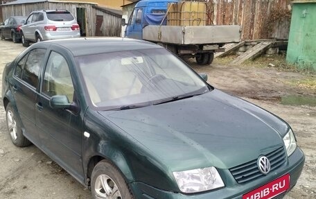 Volkswagen Bora, 1999 год, 350 000 рублей, 10 фотография