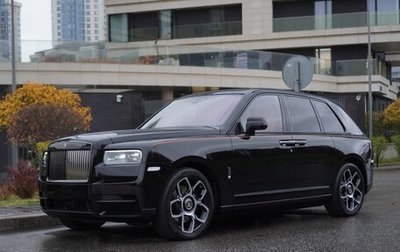 Rolls-Royce Cullinan, 2024 год, 67 000 000 рублей, 1 фотография