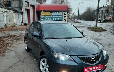 Mazda 3, 2005 год, 487 000 рублей, 1 фотография