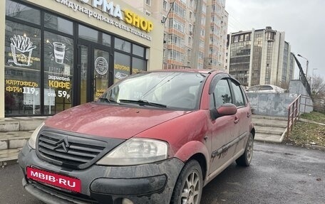 Citroen C3 II, 2003 год, 320 000 рублей, 9 фотография