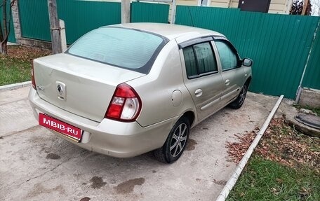 Renault Symbol I, 2006 год, 270 000 рублей, 4 фотография