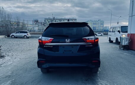 Honda Shuttle II, 2016 год, 1 390 000 рублей, 4 фотография