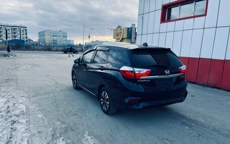 Honda Shuttle II, 2016 год, 1 390 000 рублей, 2 фотография