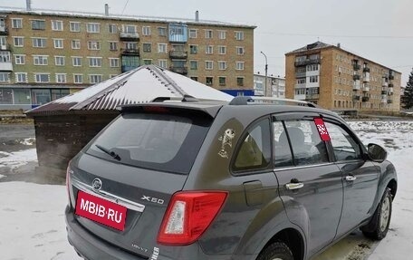 Lifan X60 I рестайлинг, 2014 год, 1 000 000 рублей, 15 фотография