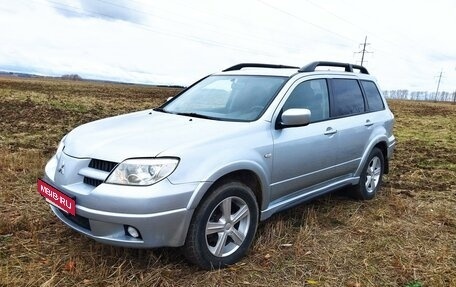 Mitsubishi Outlander III рестайлинг 3, 2006 год, 554 000 рублей, 4 фотография