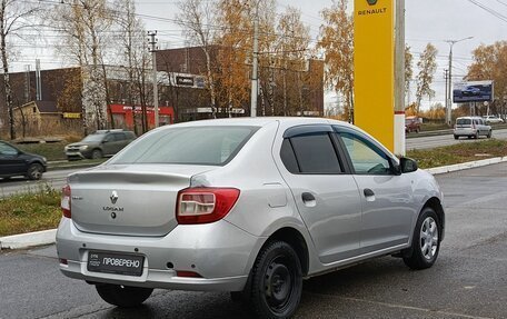 Renault Logan II, 2015 год, 508 000 рублей, 5 фотография